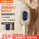 蘇泊爾（SUPOR）手持掛燙機家用微增壓大蒸汽熨燙機電熨斗大功率旅游出差便攜式除菌熨斗 EGH-928A