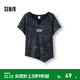 森馬（Semir）短袖T恤女夏短款緊身插肩袖字母不規則顯瘦復古甜酷潮酷衣服 黑灰色調00392 L
