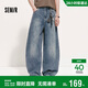 森馬（Semir）牛仔褲男夏季寬松弧形彎刀長(cháng)褲2026潑墨做舊水洗褲子109326124114