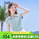 百圖betu女裝夏季新款T恤衫休閑運動(dòng)舒適棉感夏裝短袖上衣2506T07 淺蘭 M