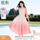 香影漸變粉色掛脖連衣裙女2026夏季新款中長(cháng)純棉圓領(lǐng)度假風(fēng)無(wú)袖裙 銀牡丹色 S 155/80A/85-95斤