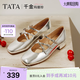 他她（TATA）千金瑪麗珍復古紅色女鞋小皮鞋淺口單鞋新款 銀色 36