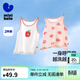 迷你巴拉兒童寶寶網(wǎng)眼背心夏季吸汗透氣打底睡衣【2件裝】 紅色 【2件裝】 100