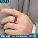樂喵（LEMIAO）【樂喵】新款朱砂石榴石戒指女生肖牛指環本命年轉運珠食指戒指 石榴石朱砂貔貅戒指 A08-301 均碼