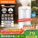 蘇泊爾（SUPOR）加濕器小型落地凈化器臥室辦公桌面家用增濕器大容量霧化加濕器空調電風(fēng)扇伴侶EHTN-21B禮品