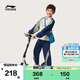 李寧（LI-NING）童裝兒童運動(dòng)套裝男女小大童套頭衛衣束腳衛褲套裝140YWEW009-2