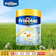Frisolac港版金裝美素力全新嬰兒配方奶粉1段800g（ 0-6個(gè)月適用）