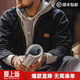 馬登工裝底特律獵裝夾克男美式復古J001巴恩風(fēng)翻領(lǐng)谷倉外套春季新款 黑色 【男士休閑外套/高級感痞帥/底特律變人】 XL