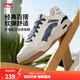 李寧月白2.0|板鞋男女鞋低幫增高柔軟回彈透氣小白鞋春夏季休閑運動(dòng)鞋 米白/灰藍(275男)-12 牛仔布拼接 42
