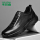 木林森男鞋春夏季新款真皮舒適運動(dòng)皮鞋男士厚底增高休閑鞋子戶(hù)外跑步鞋 黑色皮面款 38