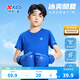 特步（XTEP）兒童童裝男女童短T夏季純棉吸濕透氣速干薄款涼感百搭運動(dòng)短袖T恤 皇家藍 【六邊形-速干涼感】 140 cm