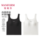 曼妮芬美背背心女抗菌排汗帶胸墊修身運動(dòng)打底衫內搭無(wú)袖上衣 珍珠白+星空黑 L (165) 適合75C/80AB