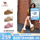 駱駝（CAMEL）百搭雪地靴冬季新款厚底套腳半拖加絨保暖女靴 L25W275117 駝色 37