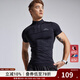 OMGOMG潮牌 錦綸高彈力專(zhuān)業(yè)短袖健身衣服男士運動(dòng)T恤高領(lǐng)緊身衣 黑色 2XL
