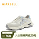 美麗寶（Mirabell）運動(dòng)休閑鞋女士百搭厚底德訓老爹鞋 白色 37