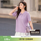 MsShe【珠地棉polo衫】大碼女裝2025夏裝胖mm巨顯瘦短袖T恤女上衣 桔梗紫色現貨 2XL