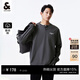 杰克·瓊斯（JACK&JONES）26年春秋季重磅純棉字母休閑套頭寬松長(cháng)袖T恤男裝打底衫內搭外穿 水泥灰色E39 M 175