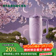 星巴克（Starbucks）暮櫻翩翩雙飲口不銹鋼杯910ml保溫冰霸咖啡泡茶水杯子禮物男女