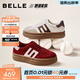 百麗（Belle）跑道板栗德訓鞋女鞋26春新款商場(chǎng)增高厚底休閑板鞋E9Z1DAM6 米色 36