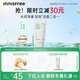 悅詩(shī)風(fēng)吟（innisfree）綠茶洗面奶150g氨基酸綿密控油清潔保濕男女士清爽送女友禮物
