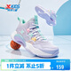 特步（XTEP）兒童童鞋戰眸男女童革網(wǎng)拼接透氣籃球鞋 雪青紫 37 