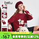 百圖（betu）女裝冬季新款毛衣小熊圖案提花圓領(lǐng)長(cháng)袖毛衣上衣女2512T12 紅色 S