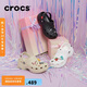 CROCS卡駱馳厚底云朵洞洞鞋|206750 骨白色-2Y2 36/37(230mm)