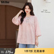 MsShe【新中式七分袖小衫】大碼女裝2026款春裝胖mm亮片刺繡上衣 櫻花粉色26年4月10日到貨 3XL