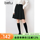 百圖betu女裝春季新款半身裙學(xué)院風(fēng)知性顯瘦壓褶半身裙女2401T51 黑色 S