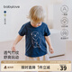 babylove【清倉】嬰兒短袖t恤夏季薄款純棉嬰幼兒上衣可愛(ài)小熊竹節棉打底 海藍色 80