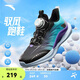 安踏少年【官方自營(yíng)】馭風(fēng)運動(dòng)鞋低幫透氣輕便網(wǎng)眼跑訓旋鈕青少年跑步鞋男