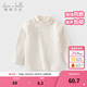 戴維貝拉（DAVE＆BELLA）女童長(cháng)袖t恤小童打底衣抗菌防螨寶寶衣服秋冬新款兒童上衣套頭衫 奶白【現貨】 100 cm（建議身高90-100cm）