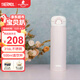 膳魔師（THERMOS）兒童保溫杯316L不銹鋼彈蓋直飲杯水杯帶卡扣出行杯學(xué)生杯禮物TCMT