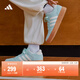adidas「小鋸齒」D-PAD CLASSIC籃球風(fēng)板鞋男女阿迪達斯輕運動(dòng) 薄荷綠/漢玉白/樹(shù)脂黃   37