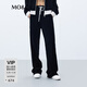 MO&Co.運動(dòng)風(fēng)抽繩高腰絲絨感直筒及地休閑褲運動(dòng)褲褲子女摩安珂 黑色-第2批 S