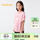 巴拉巴拉童裝打底衫兒童短袖t恤男童小大童女夏裝親子上衣扎染潮 紅白色調00361 100cm