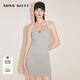 MISS SIXTY【運動(dòng)系列】連衣裙女U領(lǐng)吊帶拼接彈力修身顯瘦短裙 淺灰 S