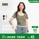 森馬（Semir）短袖t恤女短款假兩件百搭上衣25夏裝顯瘦U領(lǐng)套頭衫109325100015