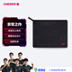 CHERRY京世之作 電腦桌鼠標墊小號  鍵盤(pán)墊 游戲鼠標墊 高密纖維順滑鼠標墊