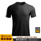龍牙先鋒14號COOLMAX短袖T恤夏季圓領(lǐng)百搭透氣純色T恤 極夜黑 XS 165/88A