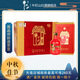 牛欄山 52度百年紅龍15 純糧優(yōu)級濃香型白酒 北京順義產(chǎn) 52度 500mL 6瓶 整箱裝