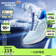 Skechers斯凱奇閃穿鞋兒童時(shí)尚休閑運動(dòng)鞋男童春夏網(wǎng)面透氣跑步鞋405310L