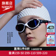 速比濤（Speedo）硅膠防水泡泡泳帽長(cháng)發(fā)加大舒適護耳不勒頭大碼男女士專(zhuān)業(yè)游泳裝備 白色【新升級柔軟硅膠】