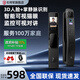 石將軍掌靜脈智能門(mén)鎖指紋鎖3D人臉識別貓眼智能鎖電子鎖入戶(hù)門(mén)密碼鎖 手機監控可視對講+人臉+貓眼+掌靜脈+指密卡臨時(shí)密鑰
