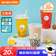 特美居（temeiju）奶茶杯一次性飲料杯500ml*20套 塑料咖啡杯帶蓋果汁杯子帶吸管