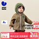 迷你巴拉【抗靜電】巴拉季男女童插肩袖外套寶寶保暖搖粒絨夾克春新款 深卡其50710 【抗靜電雙面絨】 120
