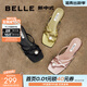百麗（Belle）鐘楚曦同款珠珠女孩1.0新中式?jīng)鲂疀鲂珺1887BL4 【鐘楚曦同款】青梅綠-拖鞋 37 (235mm)