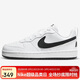 耐克NIKE大童休閑鞋 COURT BOROUGH 運動(dòng)鞋女子DV5456-104白 37.5