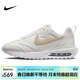 耐克（NIKE）NIKE運動(dòng)休閑鞋女子氣墊AIR MAX DAWN運動(dòng)鞋DX5655-100帆白37.5
