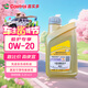 嘉實(shí)多（Castrol）大眾原廠(chǎng)全合成汽機油VW508/509 0W-20 1L 高端潤滑油 京東養車(chē)